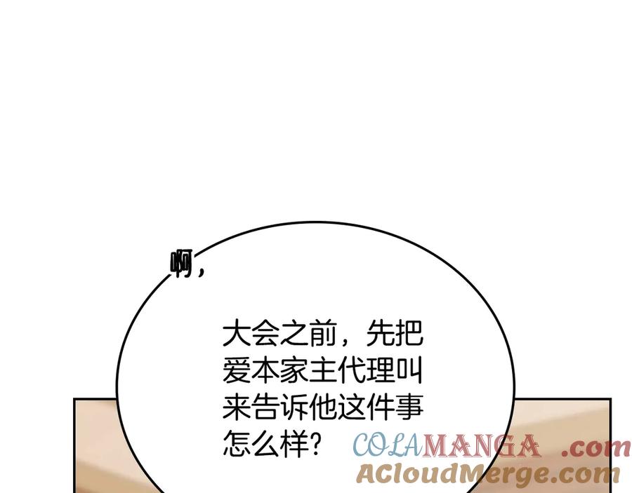 第293页
