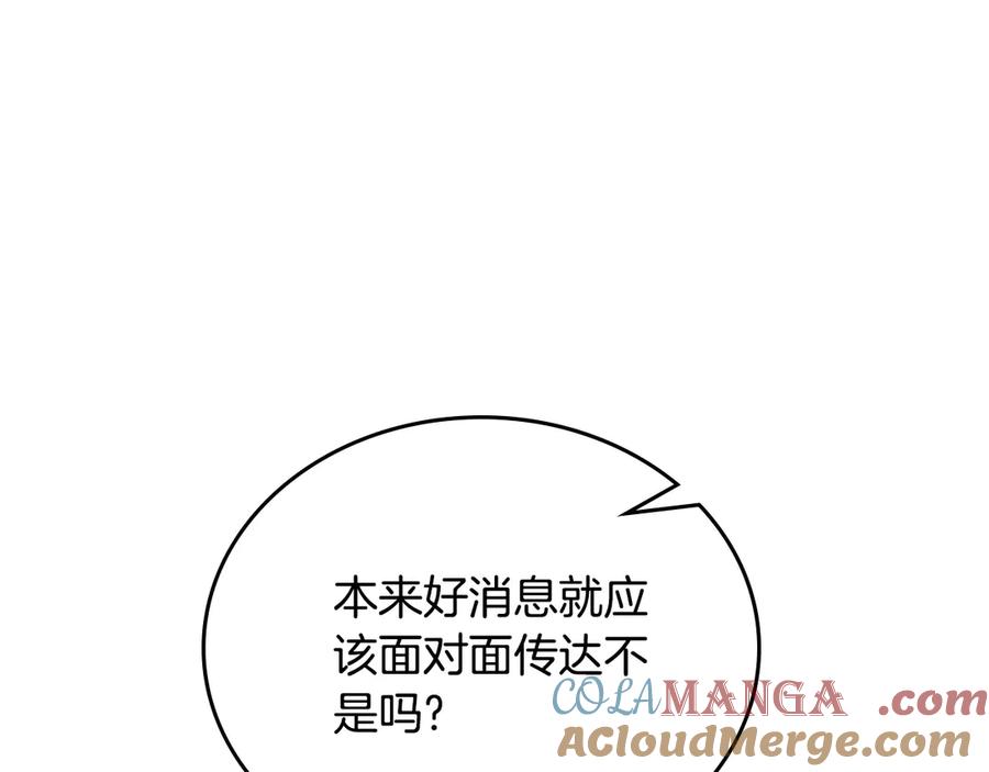 第297页