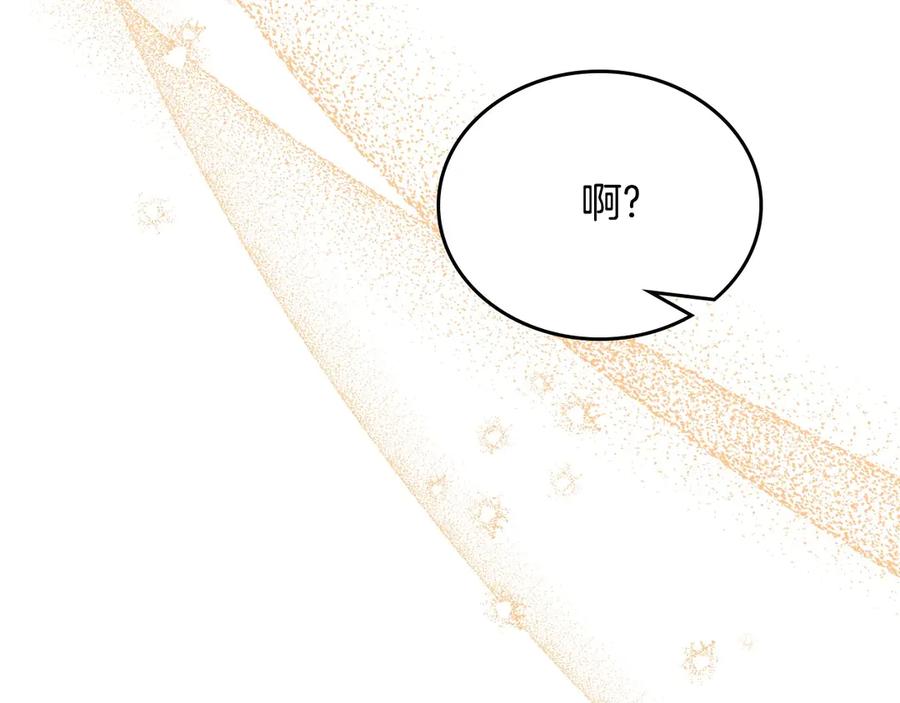 第303页