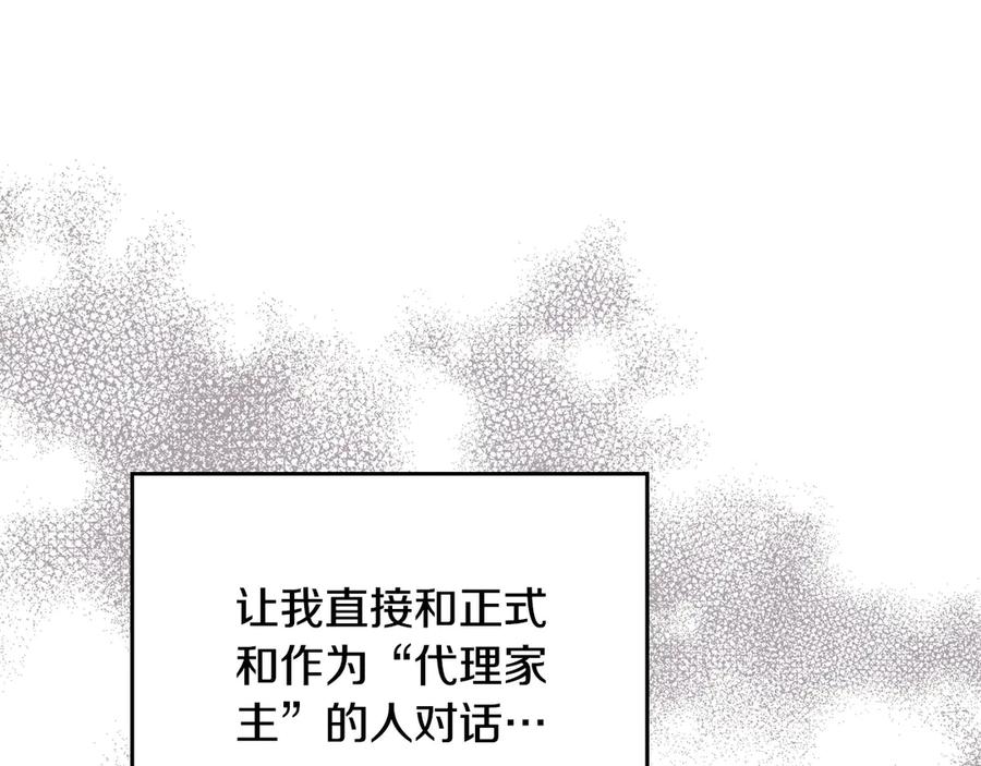 第308页