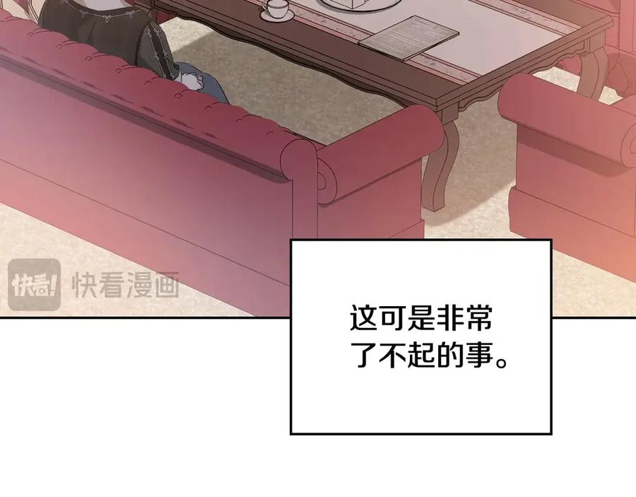第310页