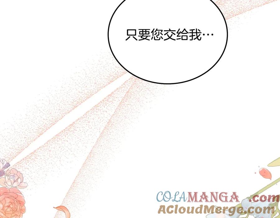第313页