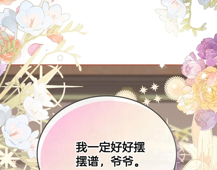 第314页