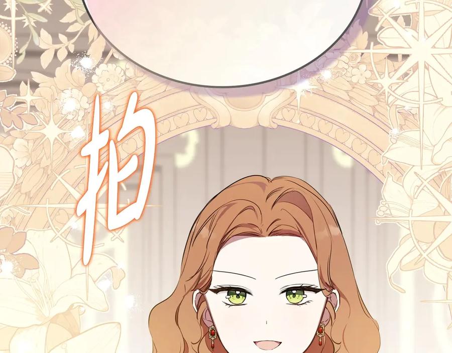 第315页