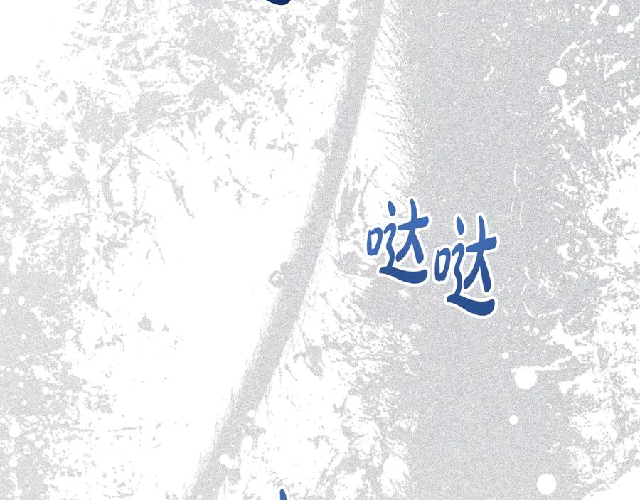 第211页