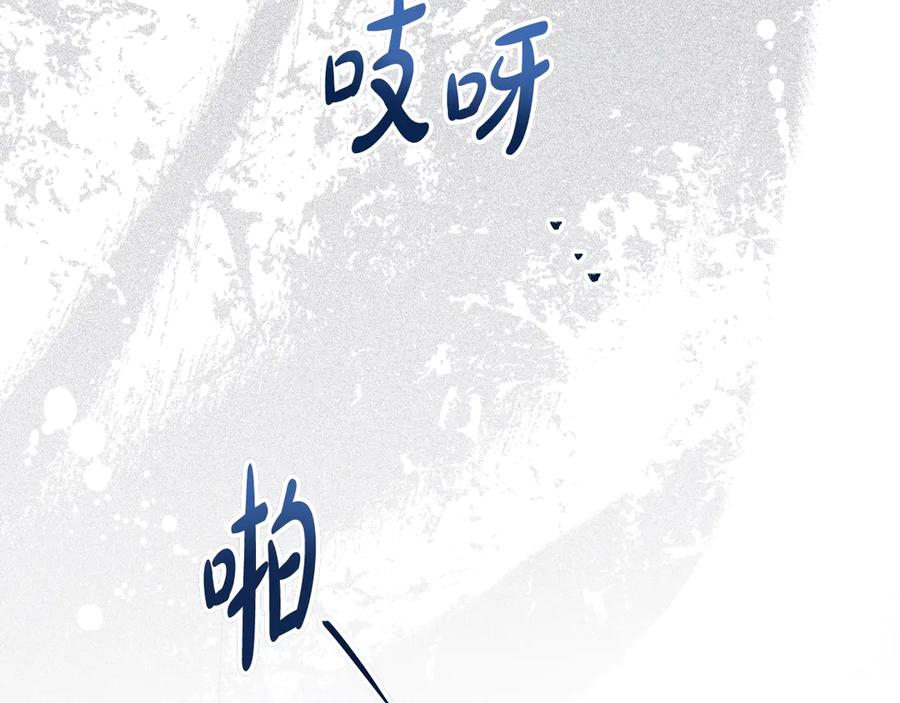 第212页