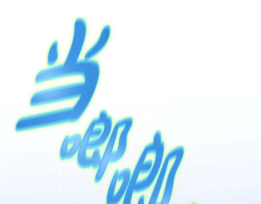 第220页