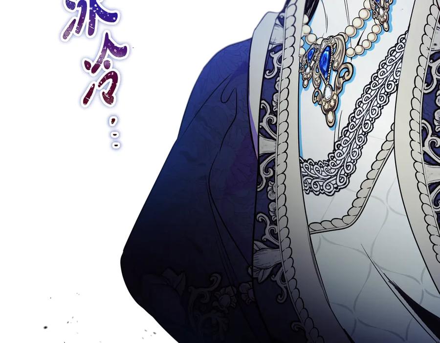 第227页