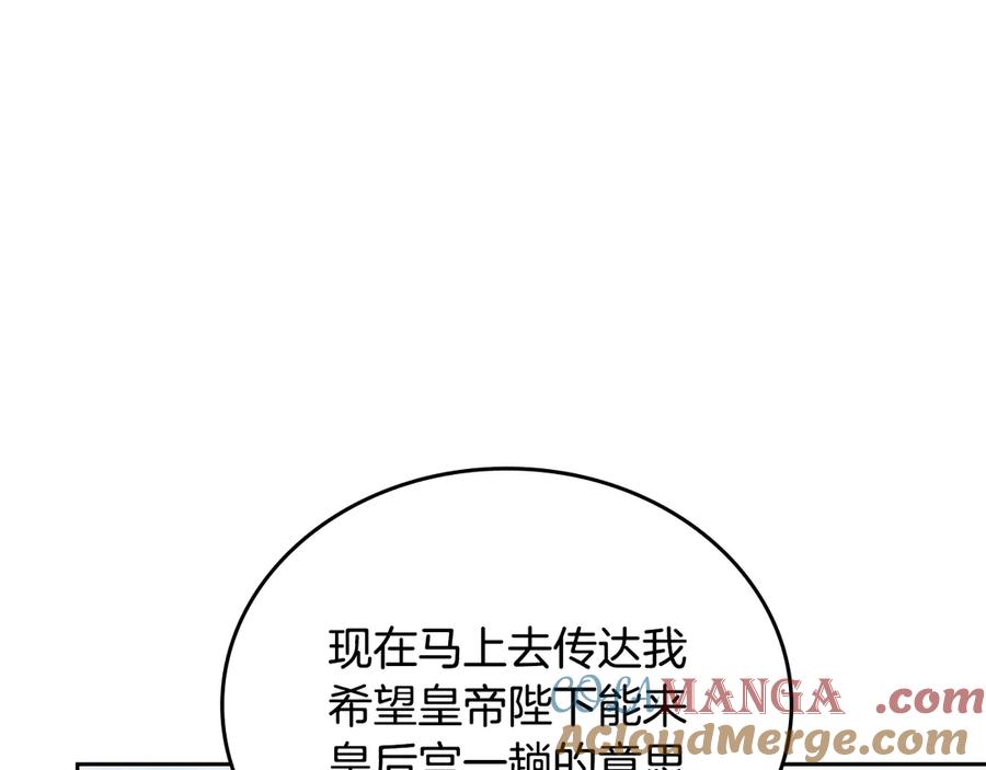 第229页