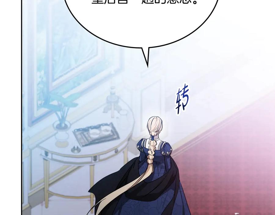 第230页
