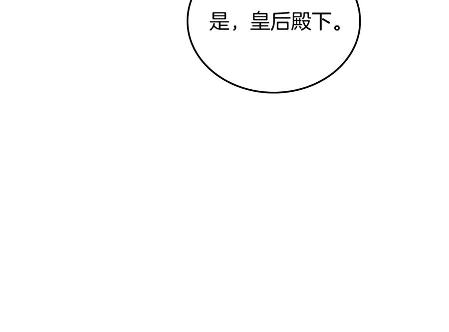 第232页