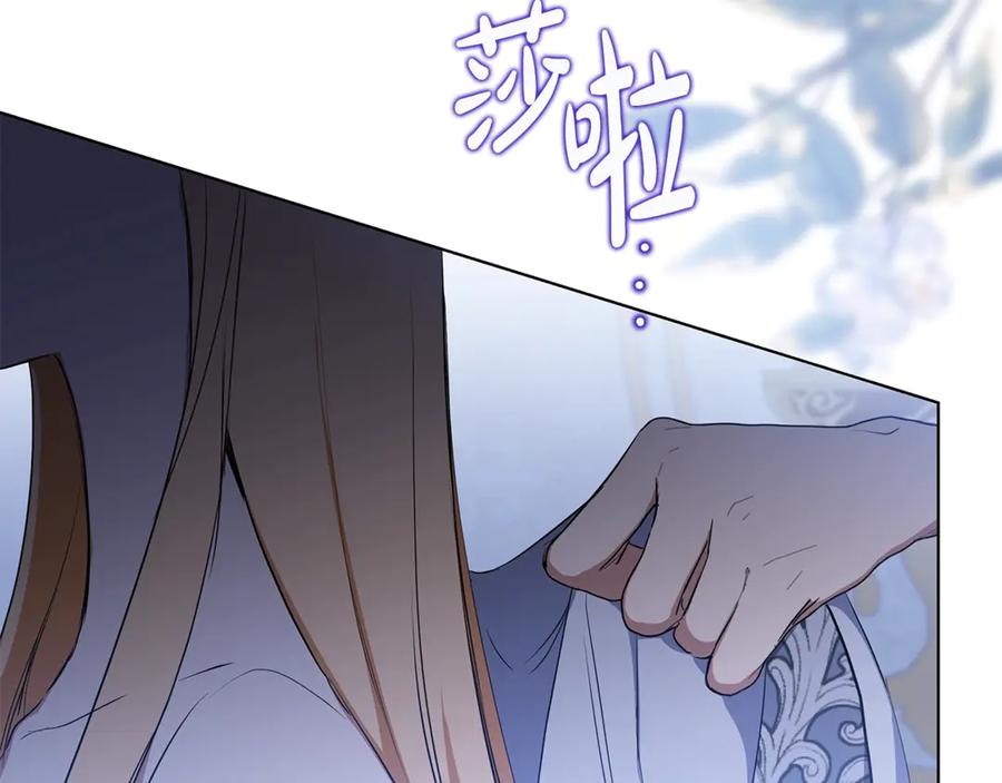 第235页
