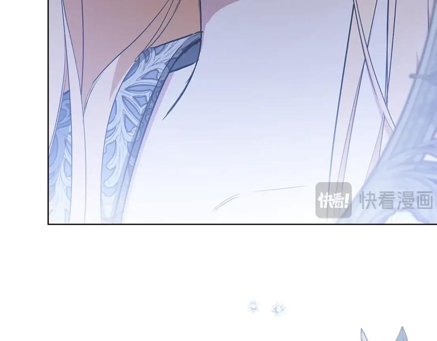 第238页
