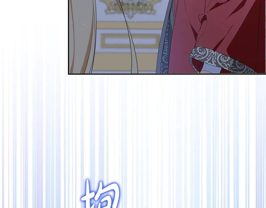 第251页
