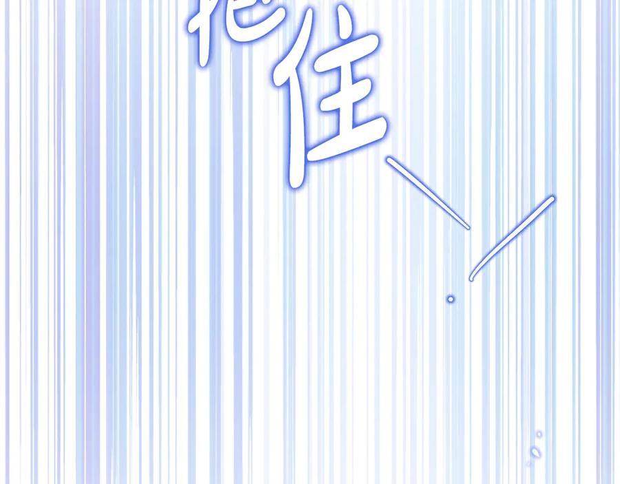 第252页