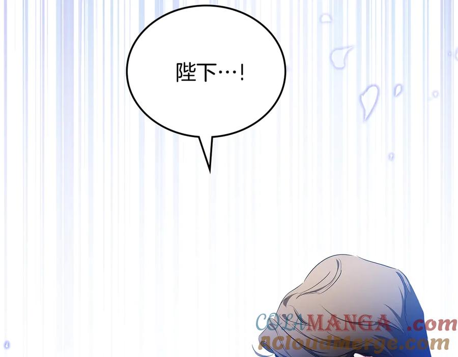 第253页