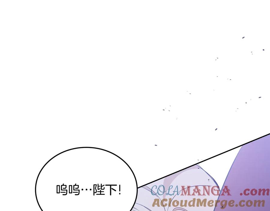 第257页