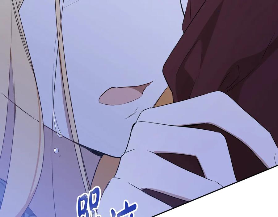 第259页