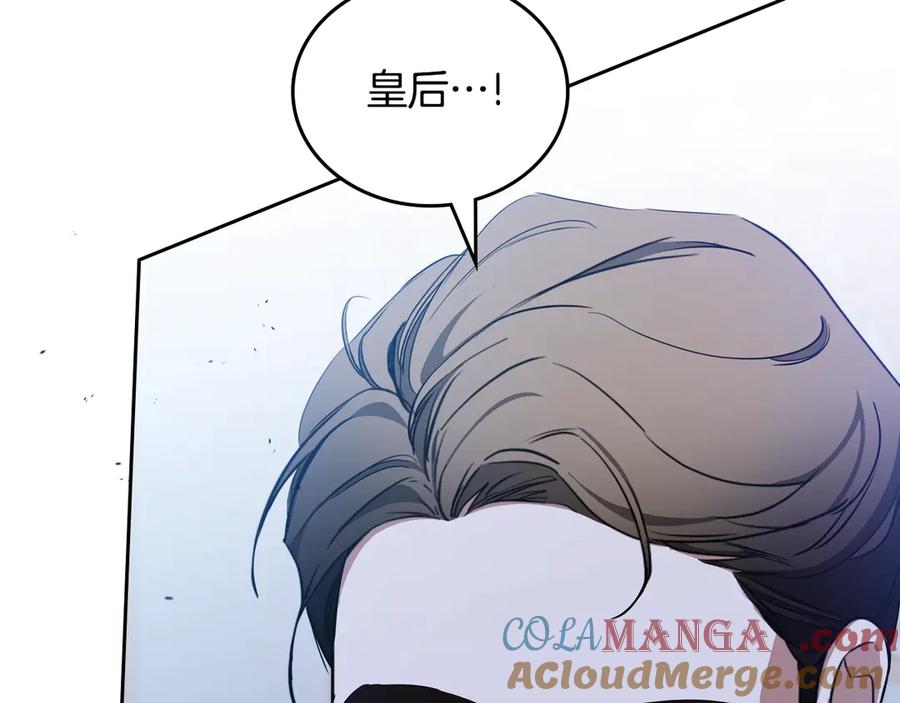 第261页