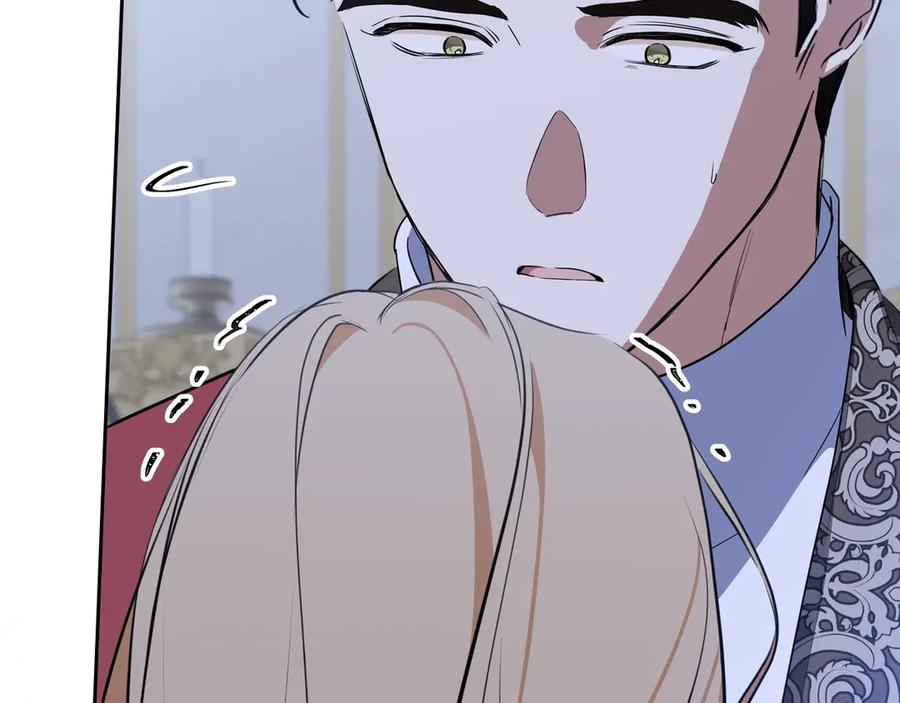 第262页
