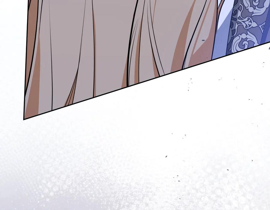 第263页