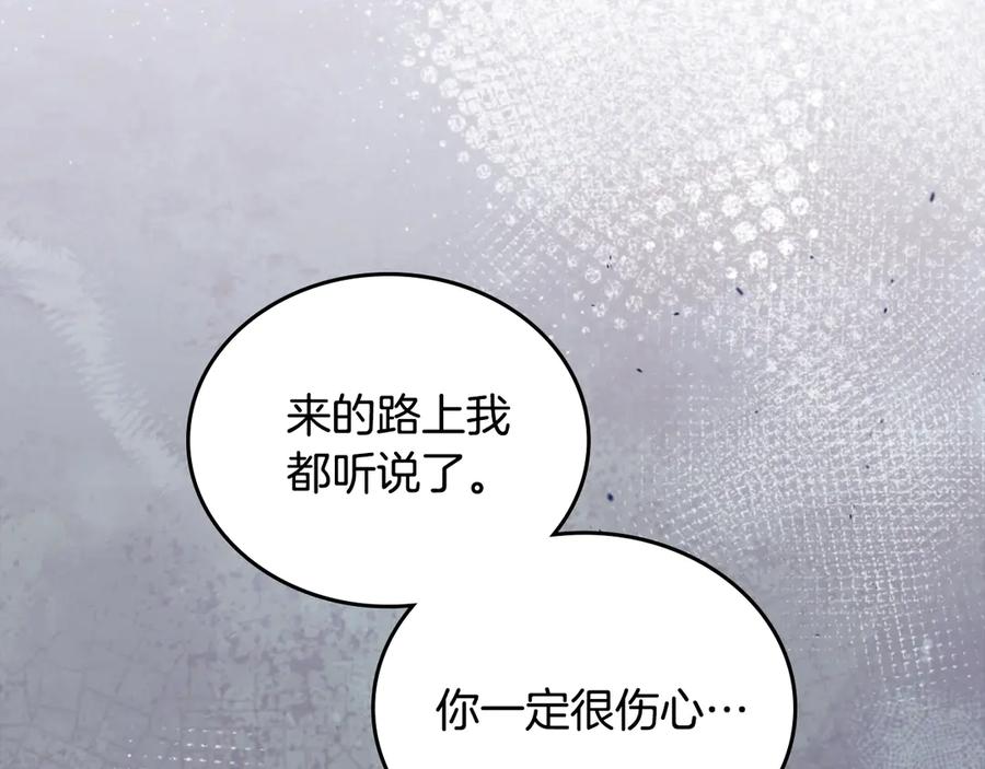 第264页