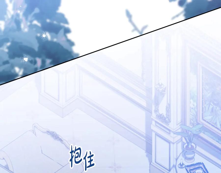 第270页