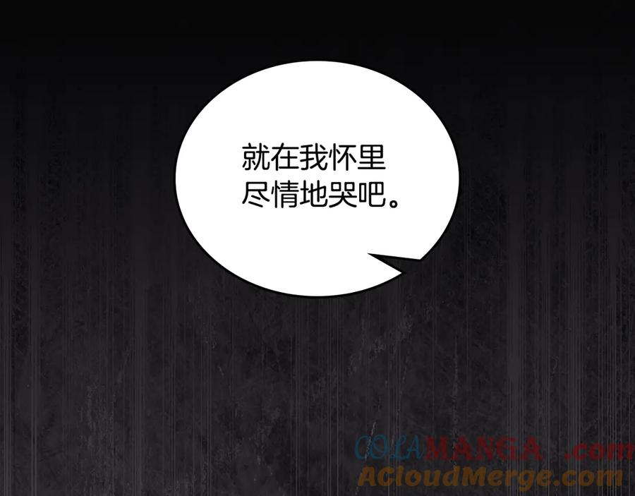 第273页