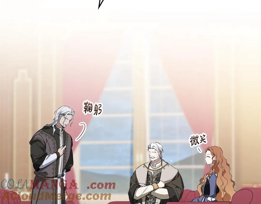 第213页