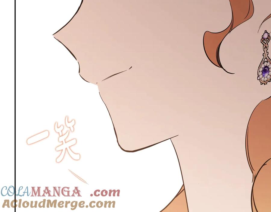 第217页