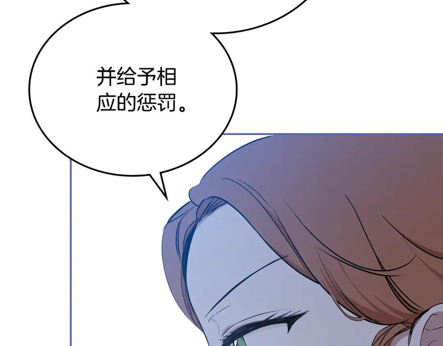 第226页