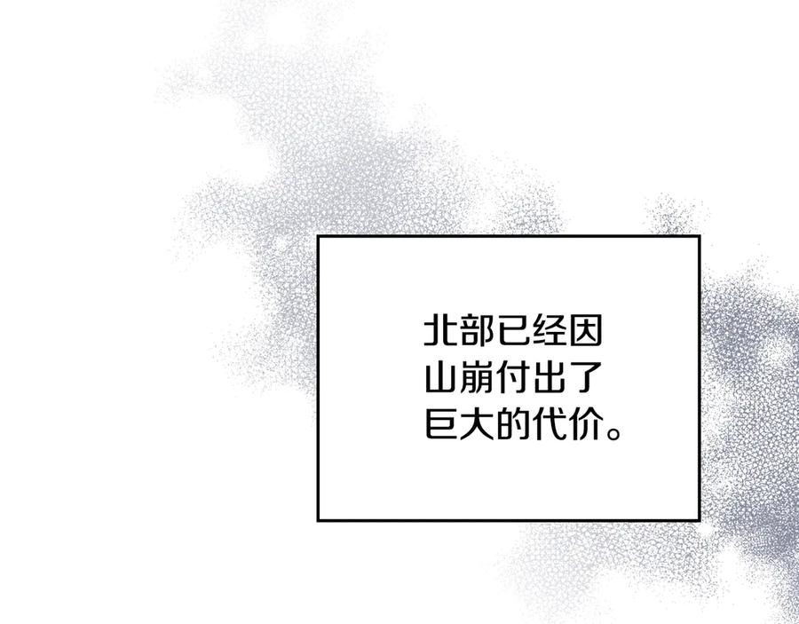 第235页