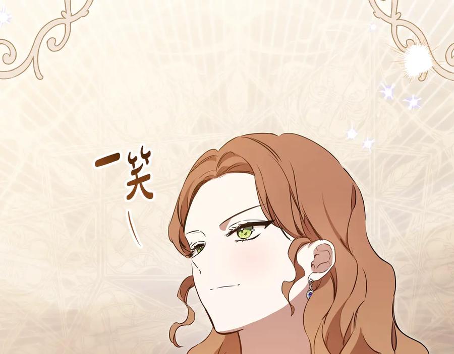 第243页