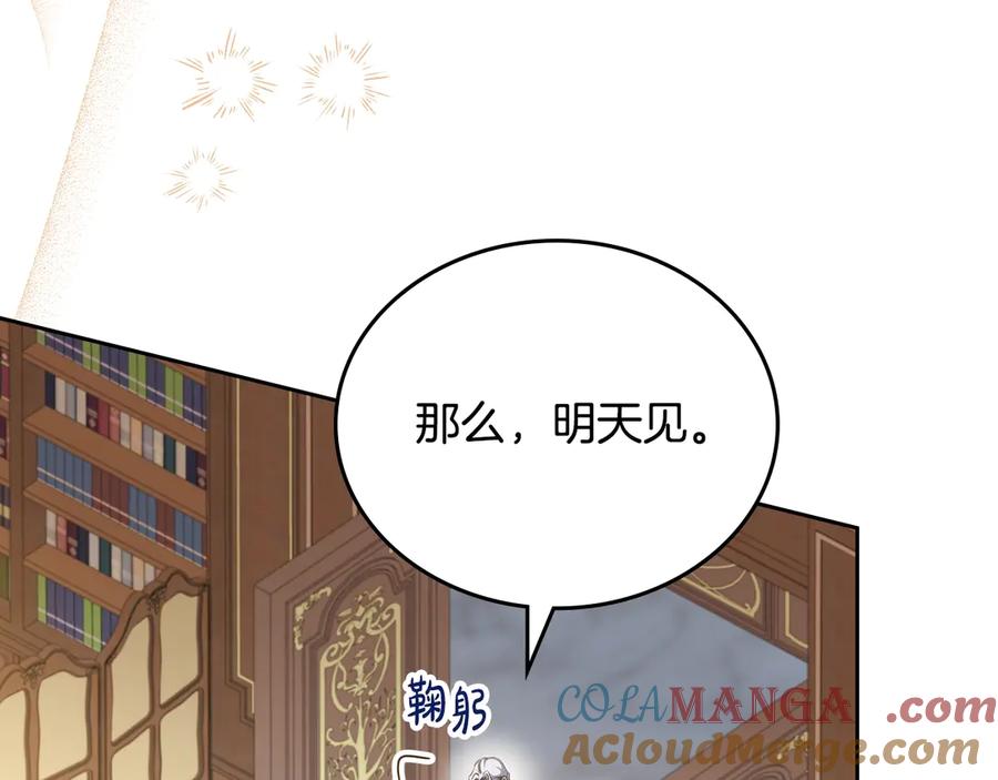 第249页