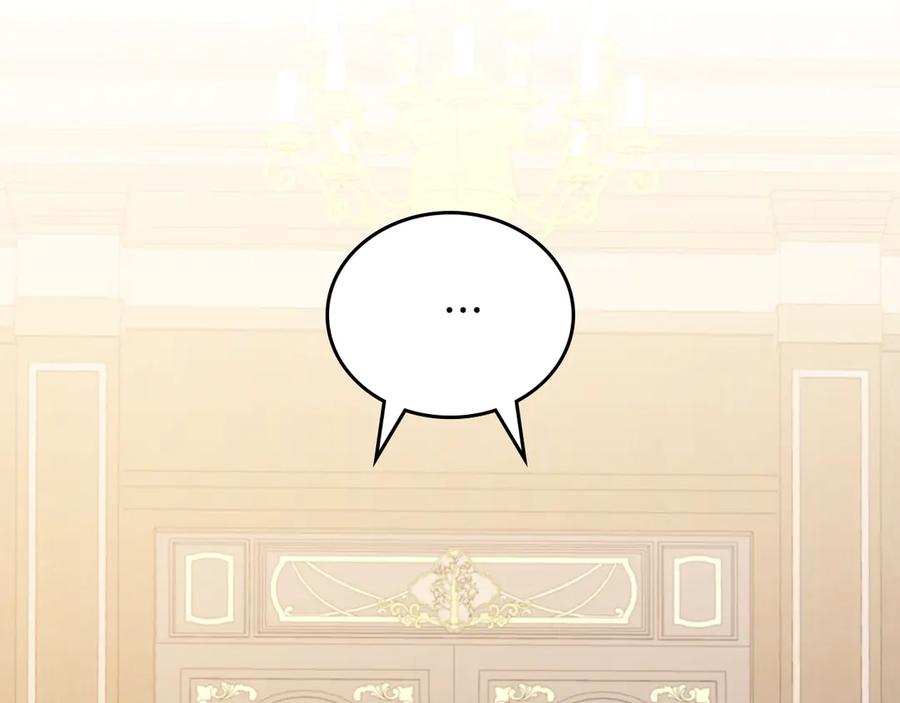 第254页