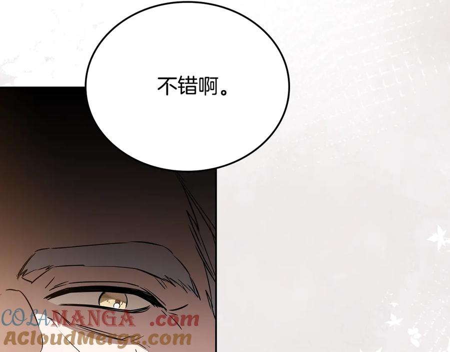 第257页