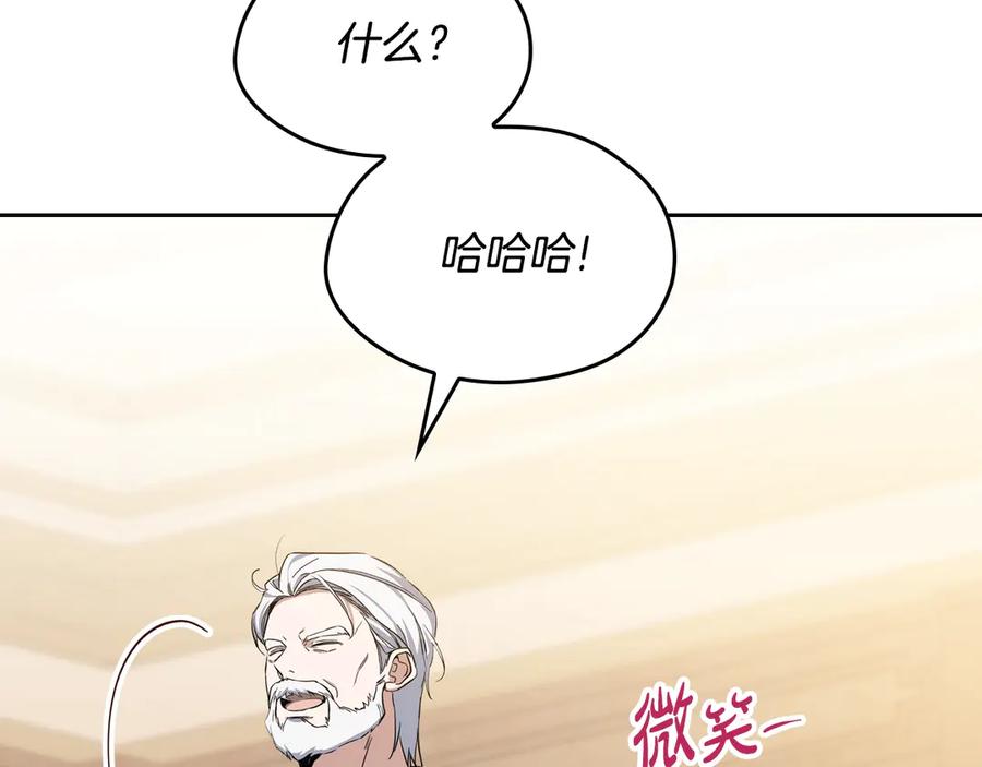 第262页