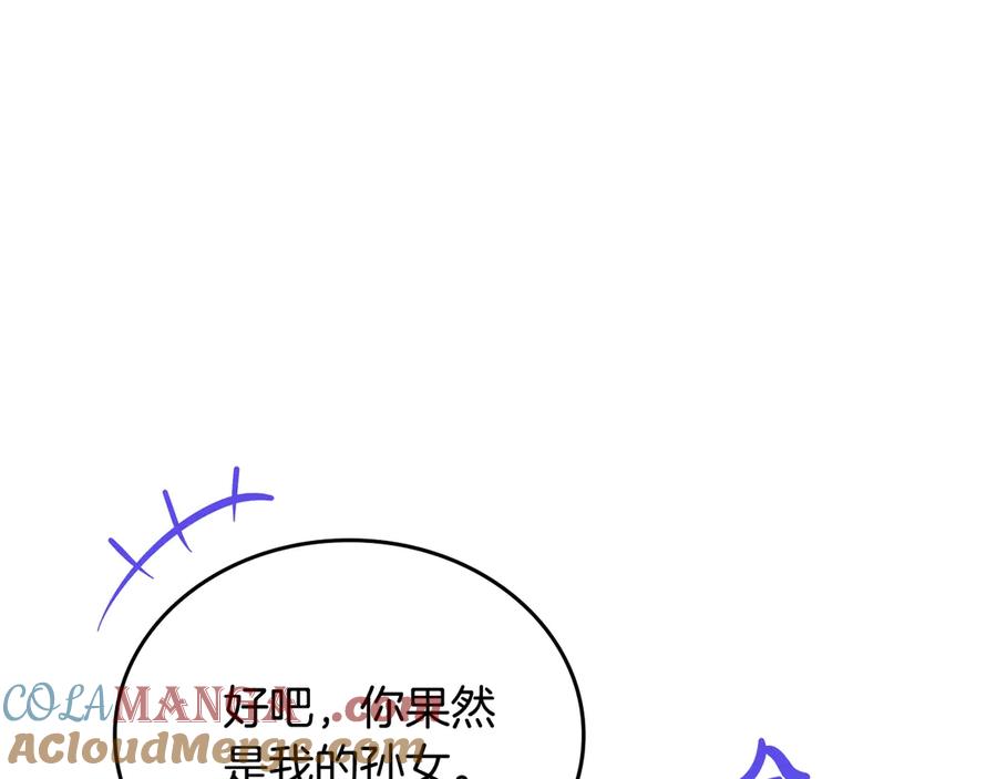 第265页