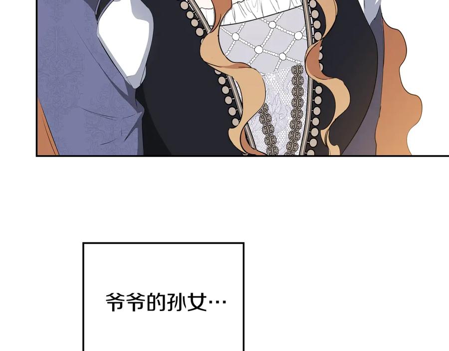第268页