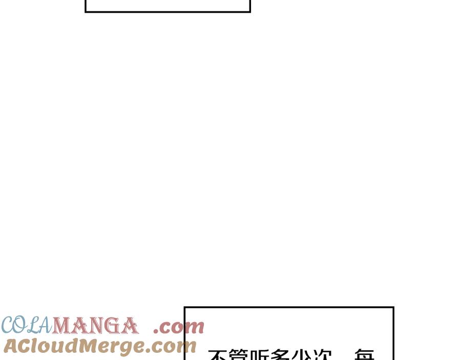 第269页