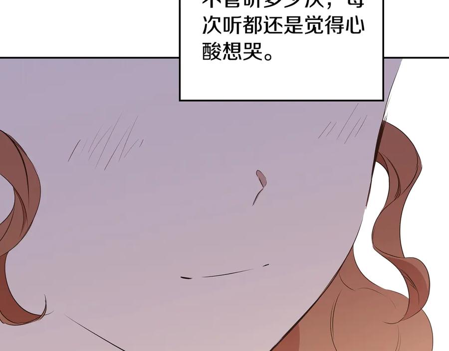第270页