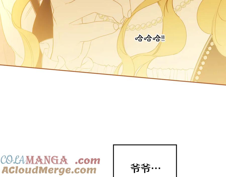 第285页