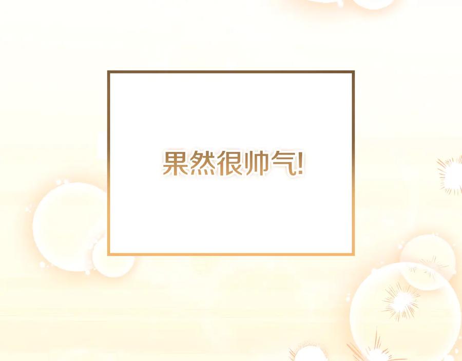第287页