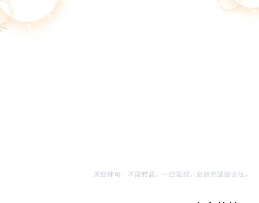 第290页