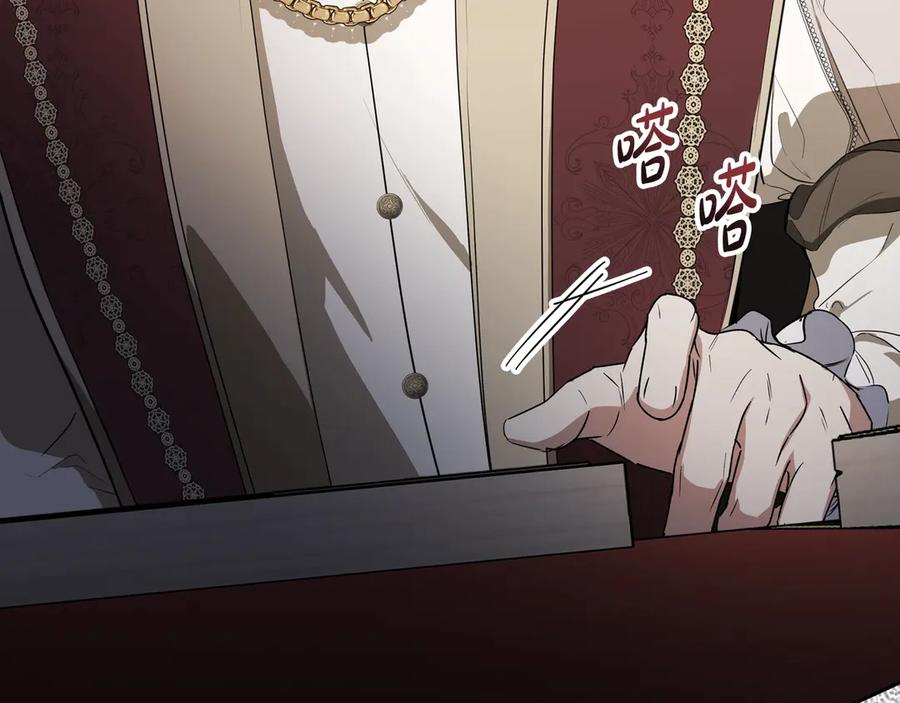 第179页