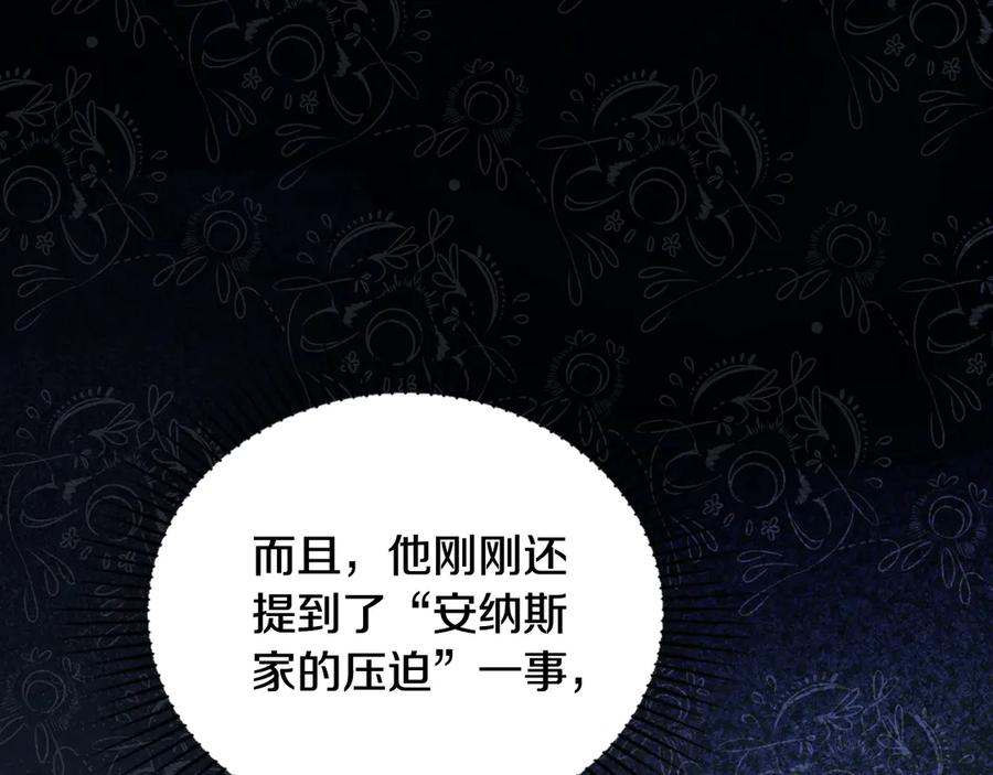 第220页