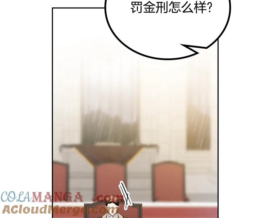 第225页