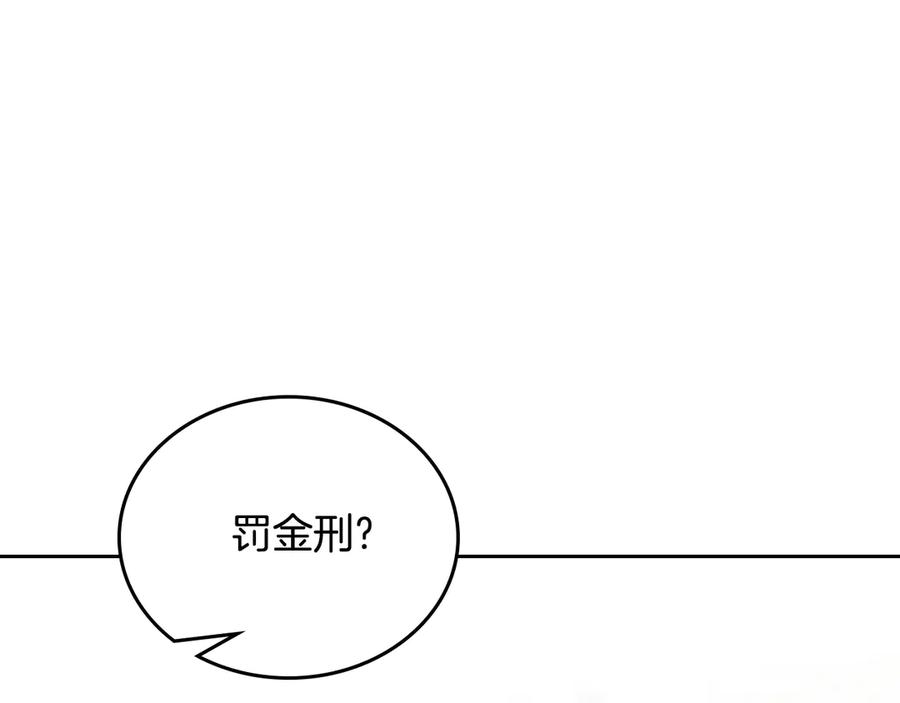 第227页