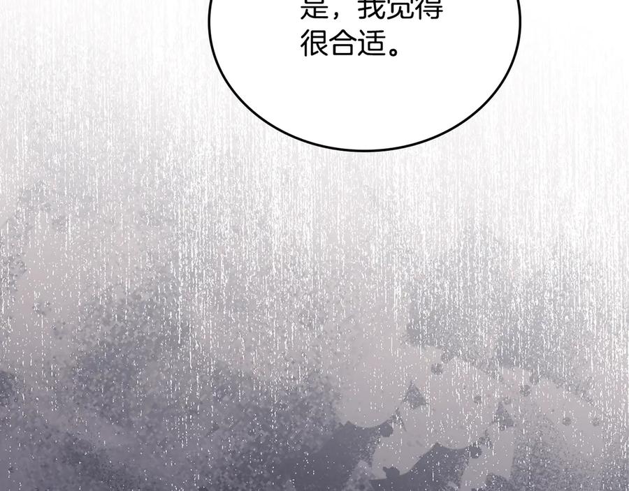 第230页