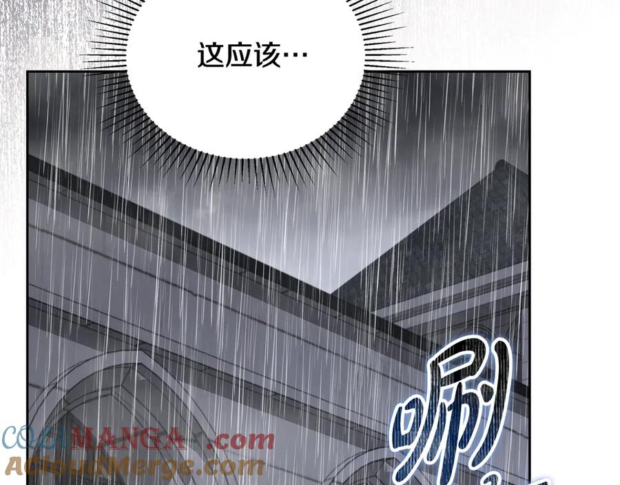 第233页